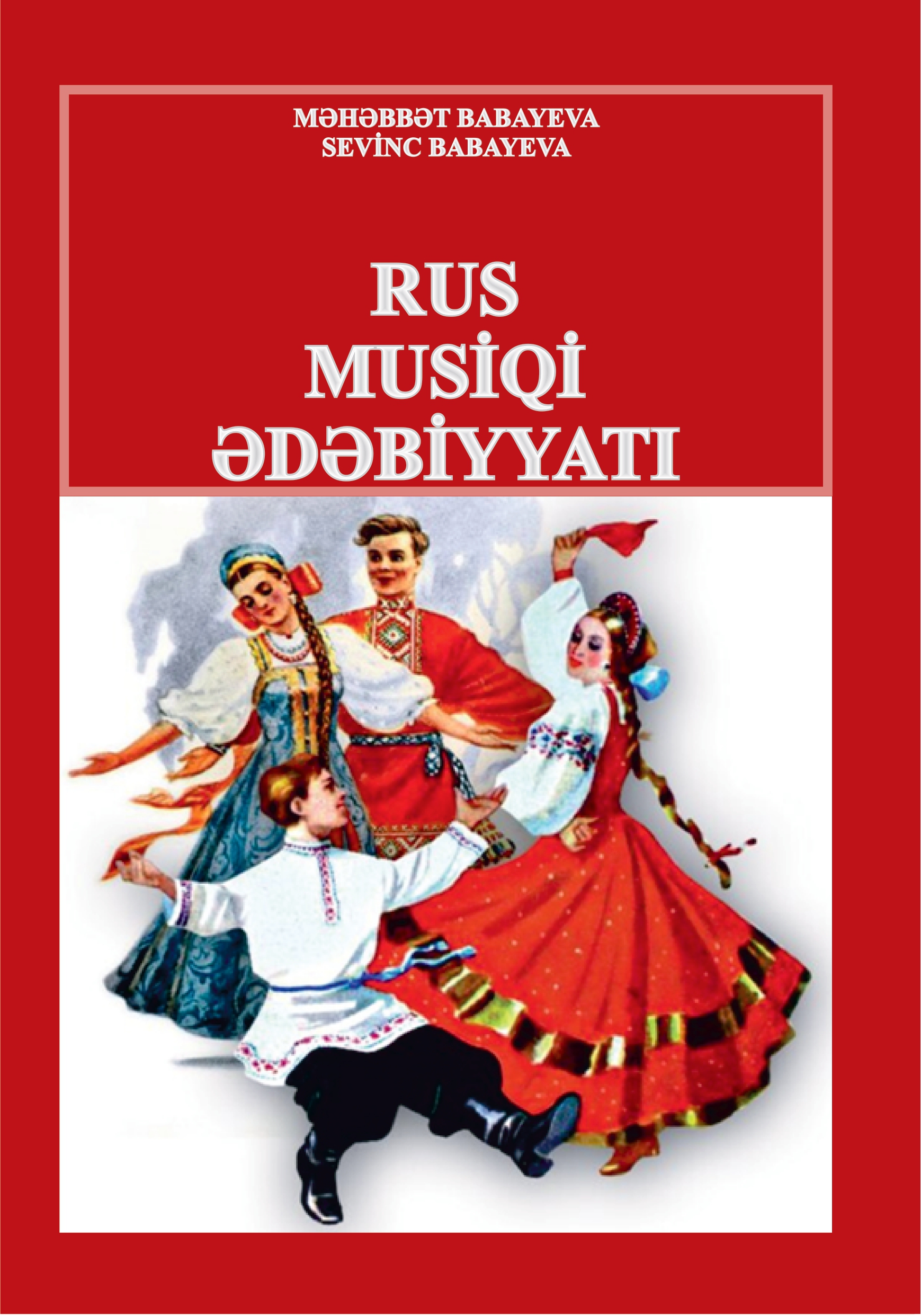 RUS MUSİQİ ƏDƏBİYYATI